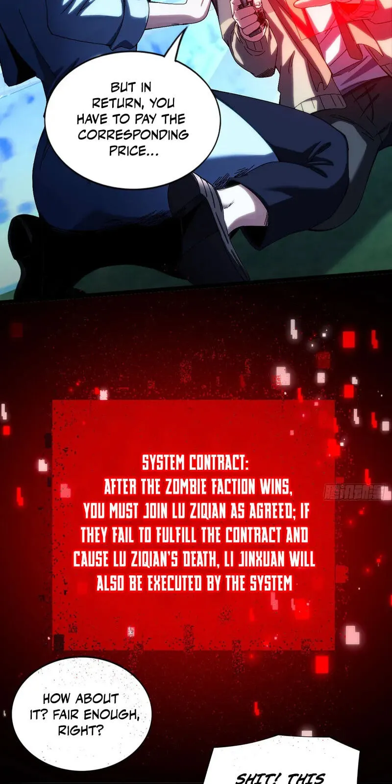 Read Become a god in binary chapter 39 image 3 on Lezhin