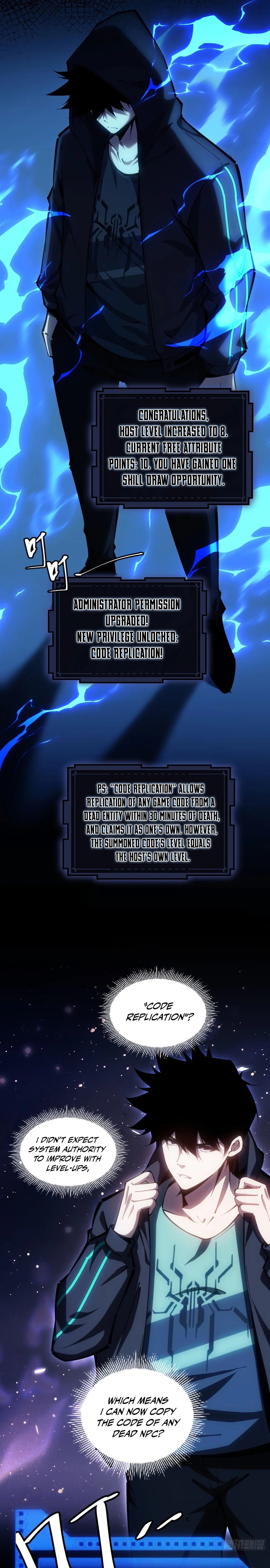 Read Become a god in binary chapter 4 image 2 on Lezhin