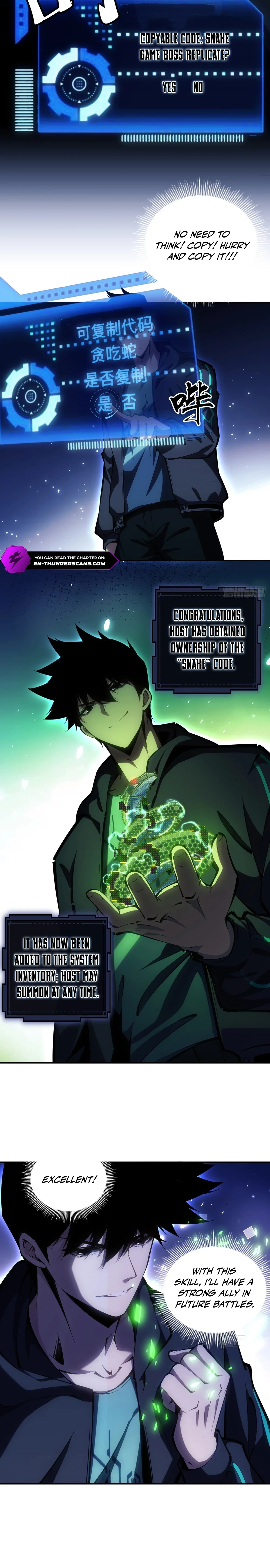 Read Become a god in binary chapter 4 image 3 on Lezhin