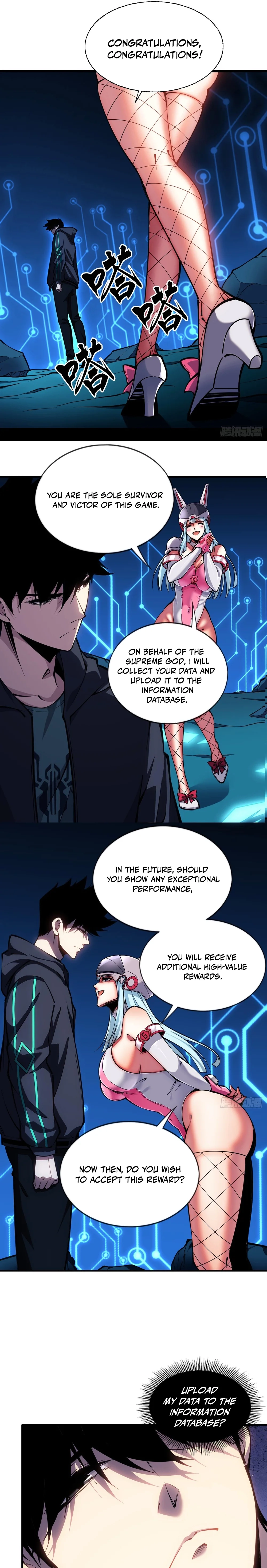 Read Become a god in binary chapter 4 image 4 on Lezhin