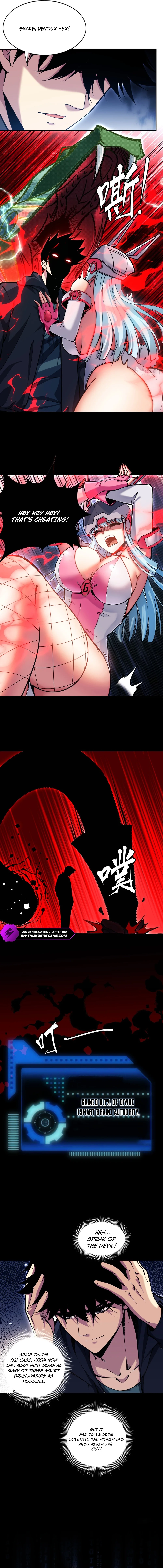 Read Become a god in binary chapter 4 image 6 on Lezhin