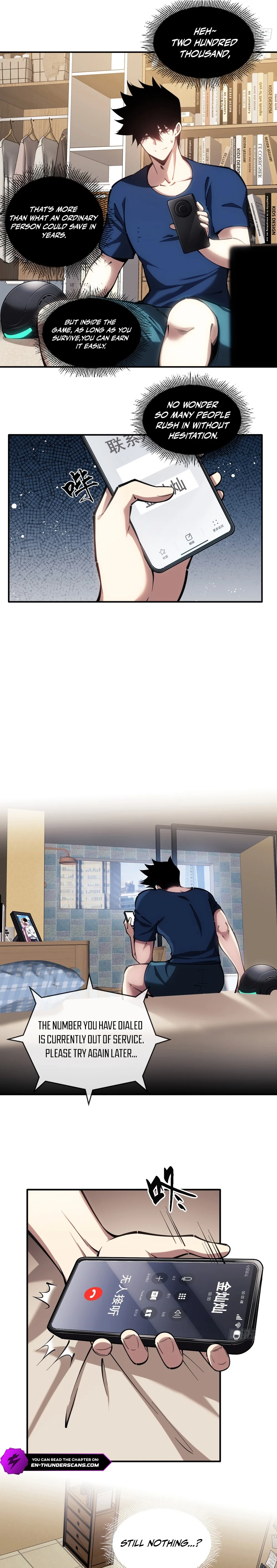 Read Become a god in binary chapter 4 image 9 on Lezhin