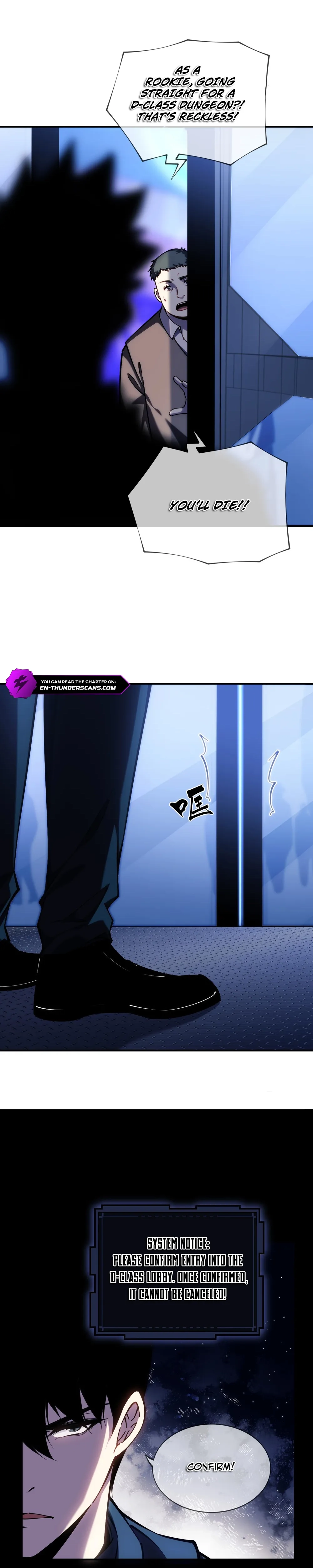 Read Become a god in binary chapter 5 image 8 on Lezhin
