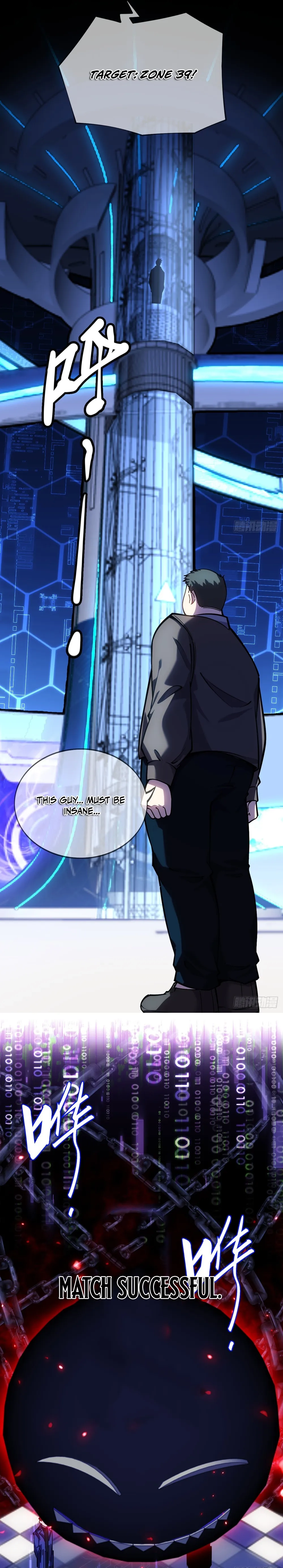Read Become a god in binary chapter 5 image 9 on Lezhin