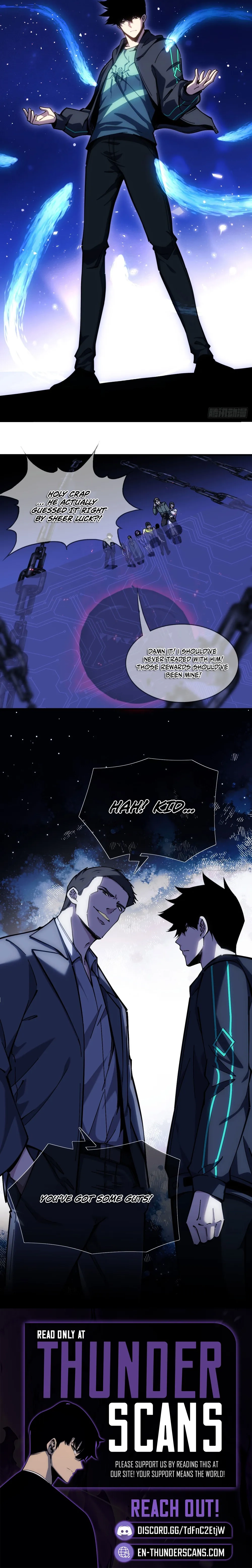 Read Become a god in binary chapter 6 image 13 on Lezhin