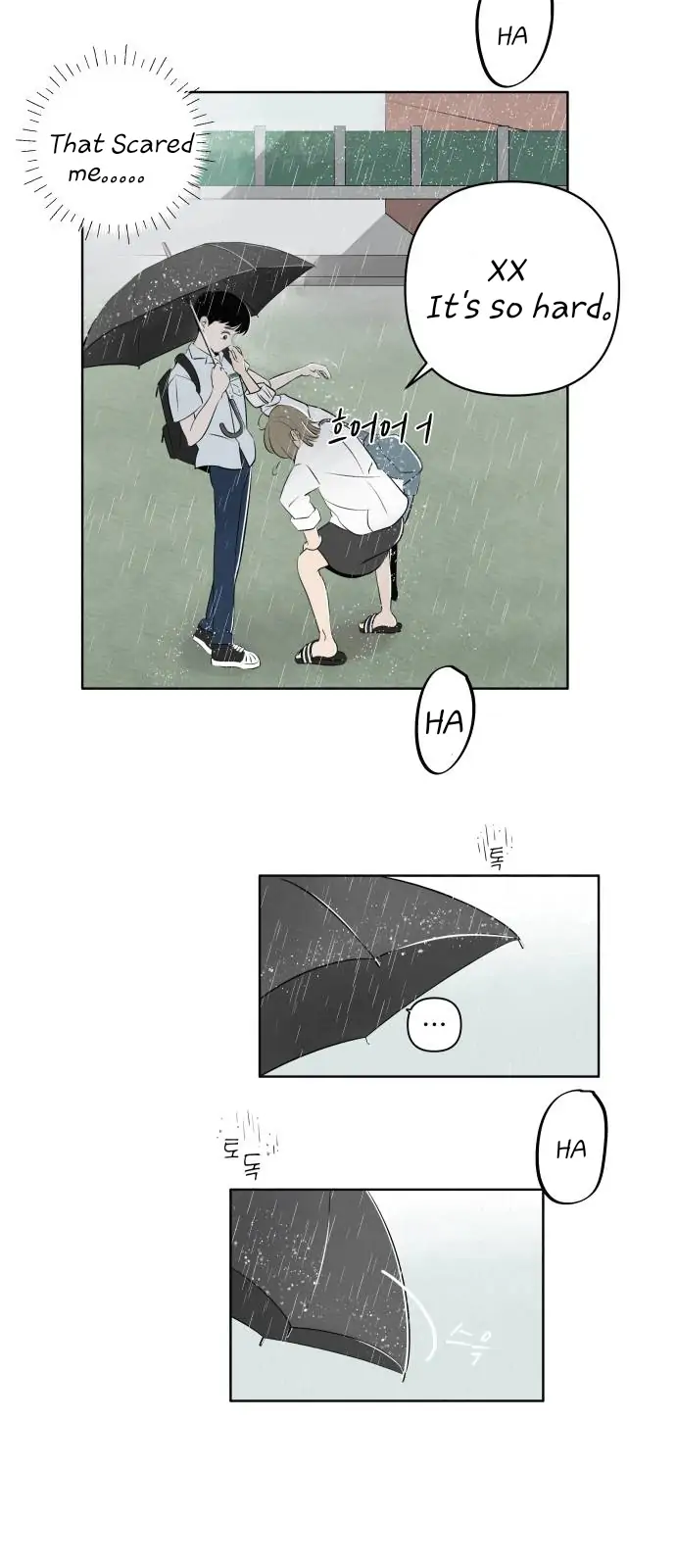 Read Become a Tomato! chapter 1 image 10 on Lezhin