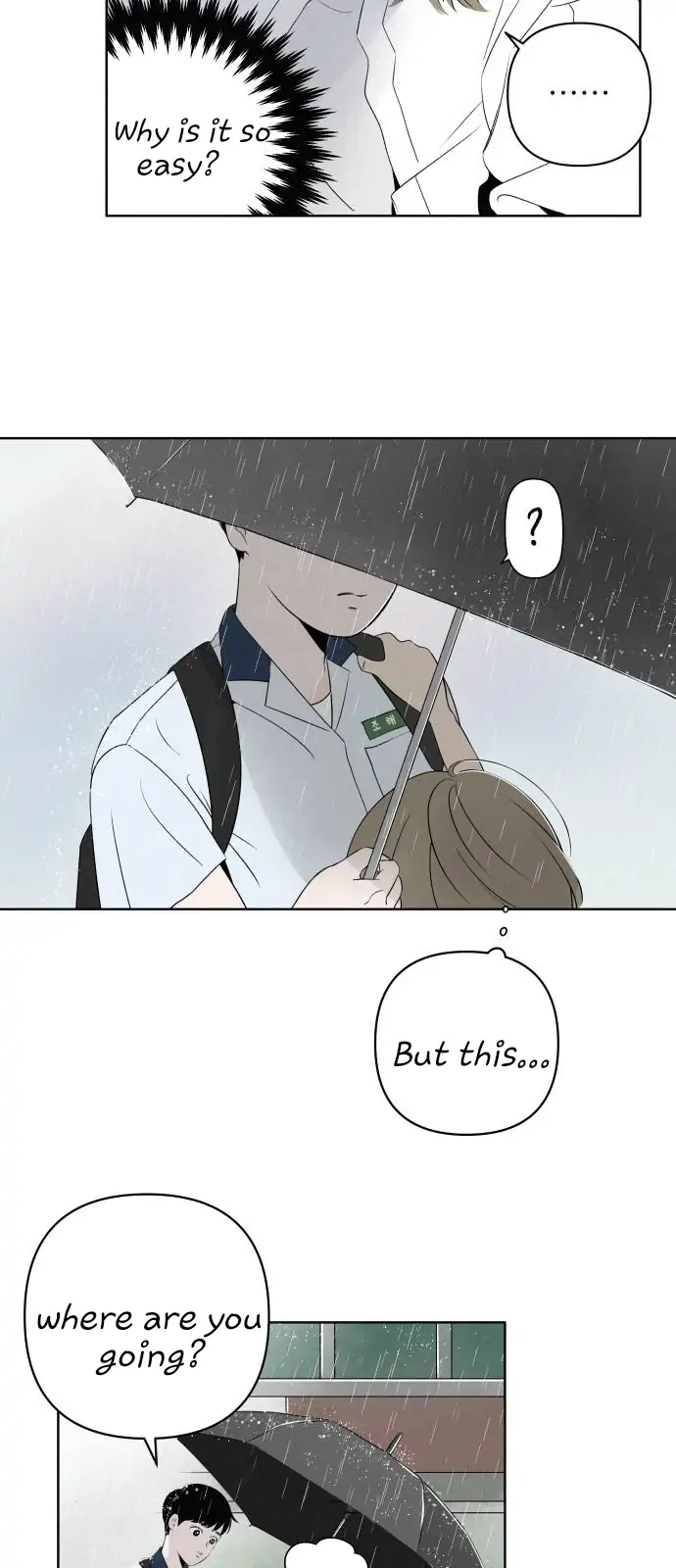 Read Become a Tomato! chapter 1 image 12 on Lezhin