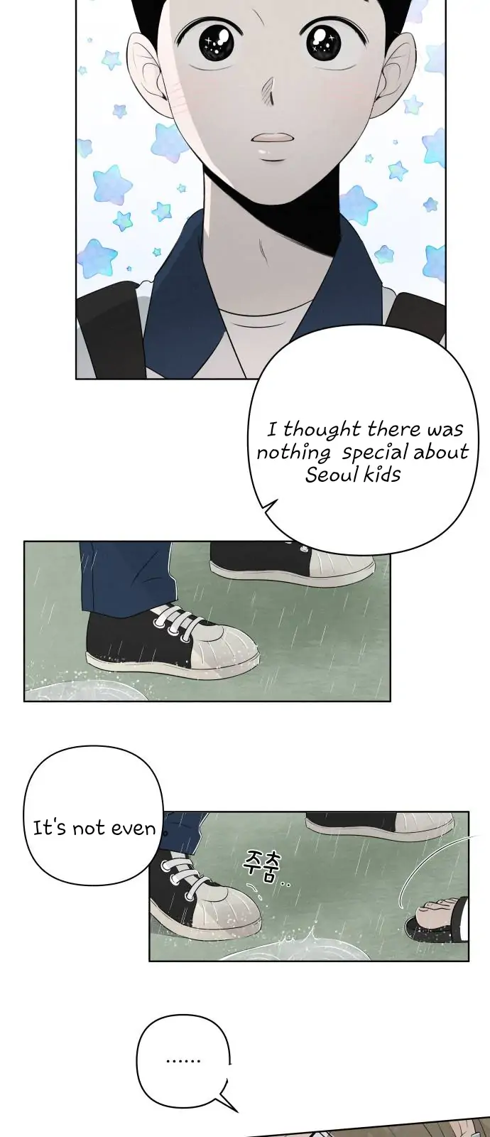 Read Become a Tomato! chapter 1 image 15 on Lezhin