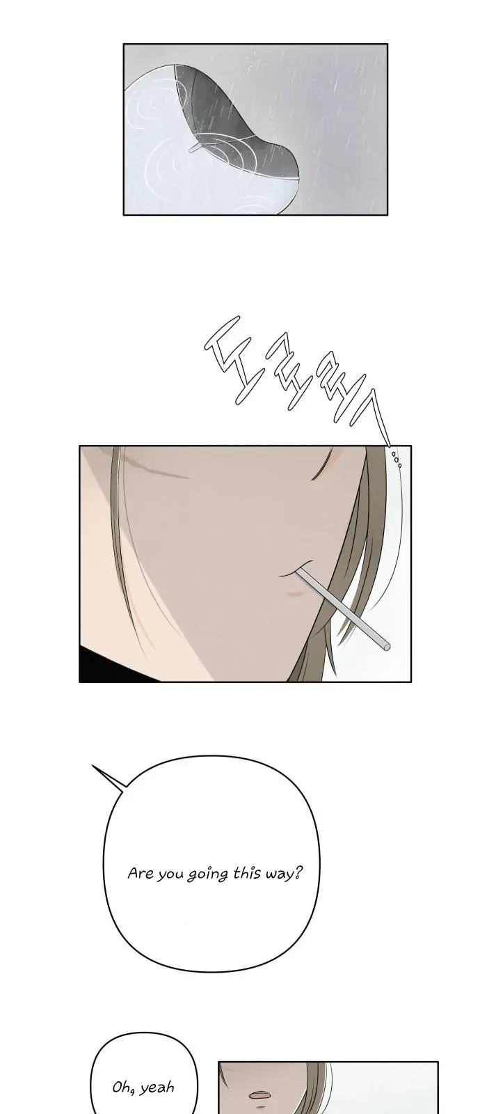 Read Become a Tomato! chapter 1 image 20 on Lezhin