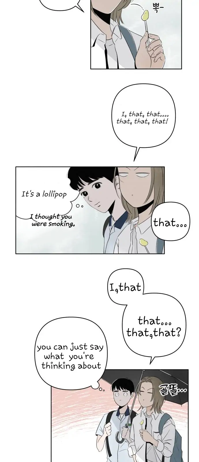 Read Become a Tomato! chapter 1 image 21 on Lezhin