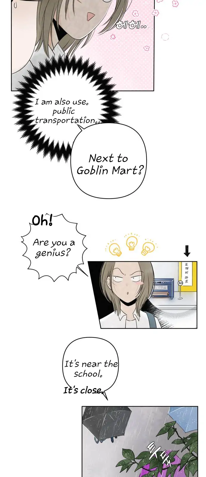 Read Become a Tomato! chapter 1 image 23 on Lezhin