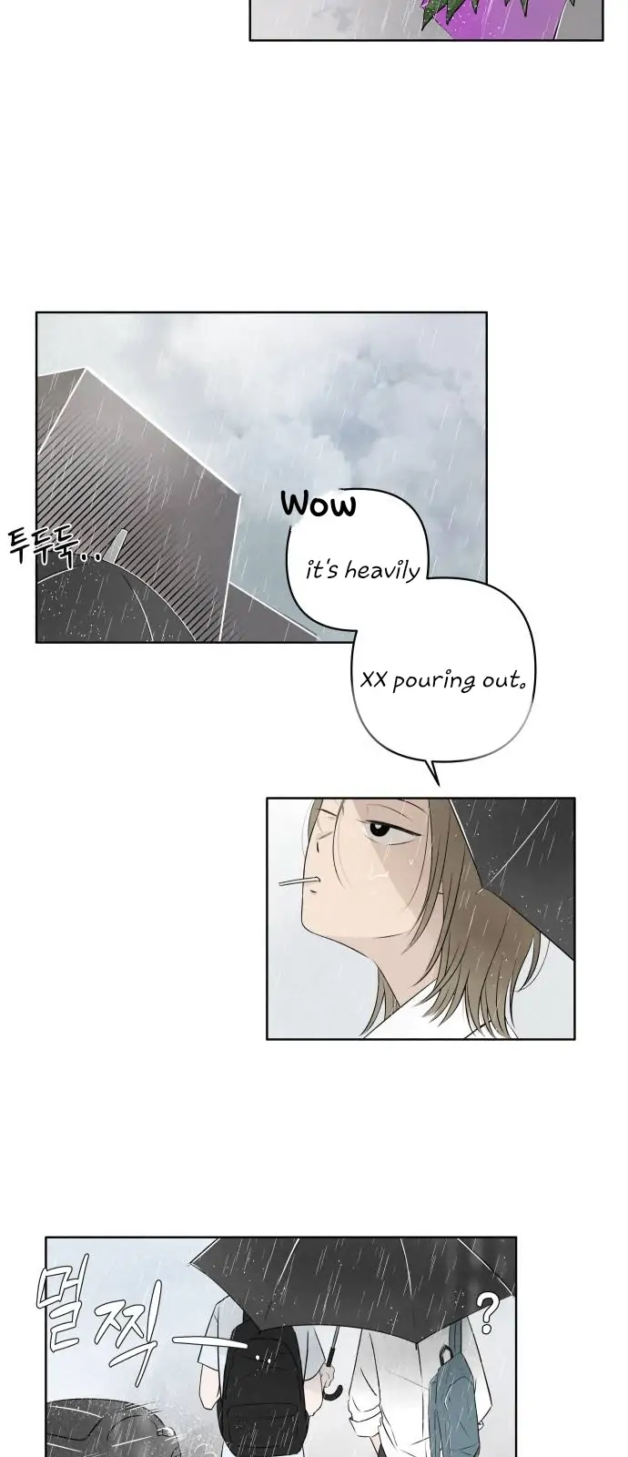 Read Become a Tomato! chapter 1 image 24 on Lezhin