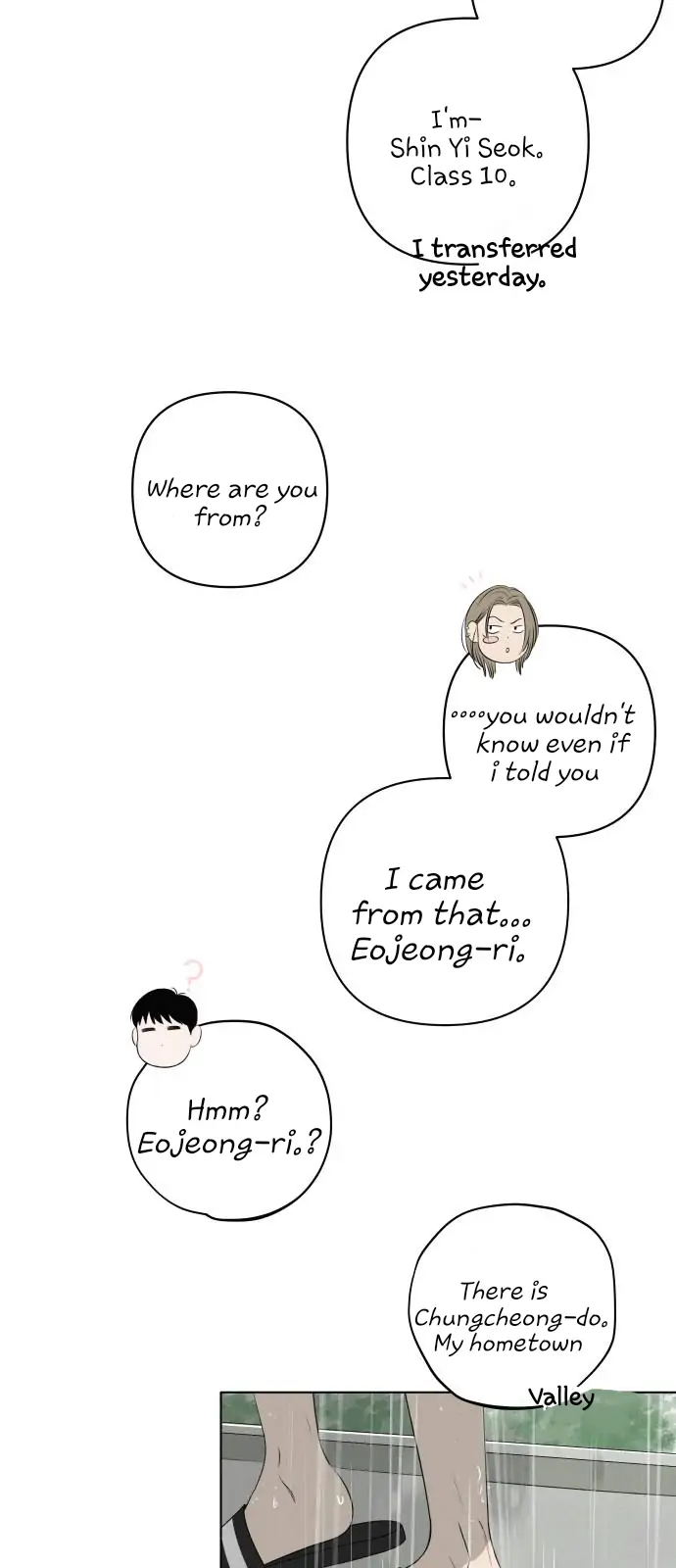 Read Become a Tomato! chapter 1 image 26 on Lezhin