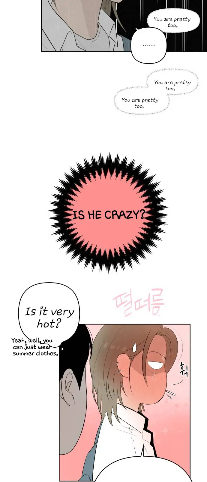 Read Become a Tomato! chapter 1 image 31 on Lezhin