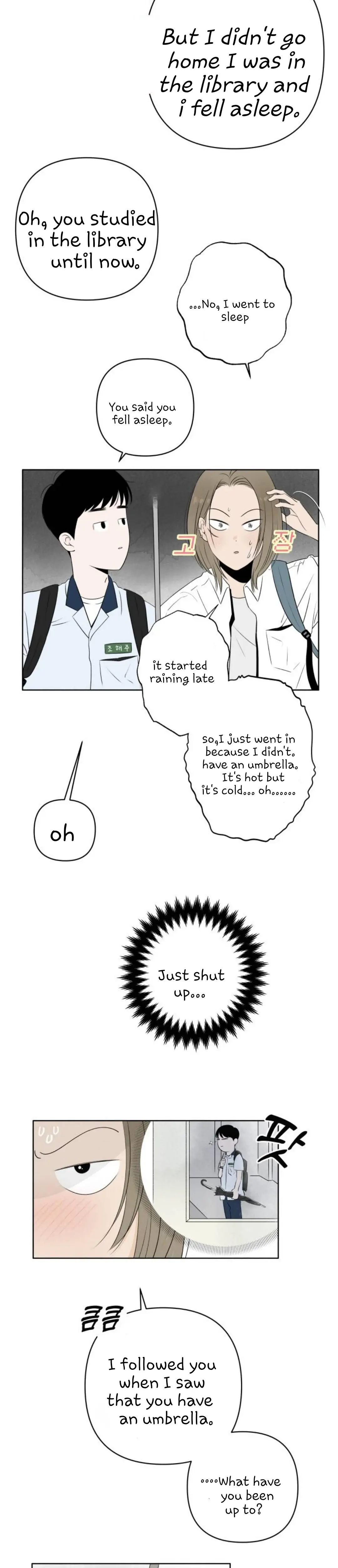 Read Become a Tomato! chapter 1 image 32 on Lezhin