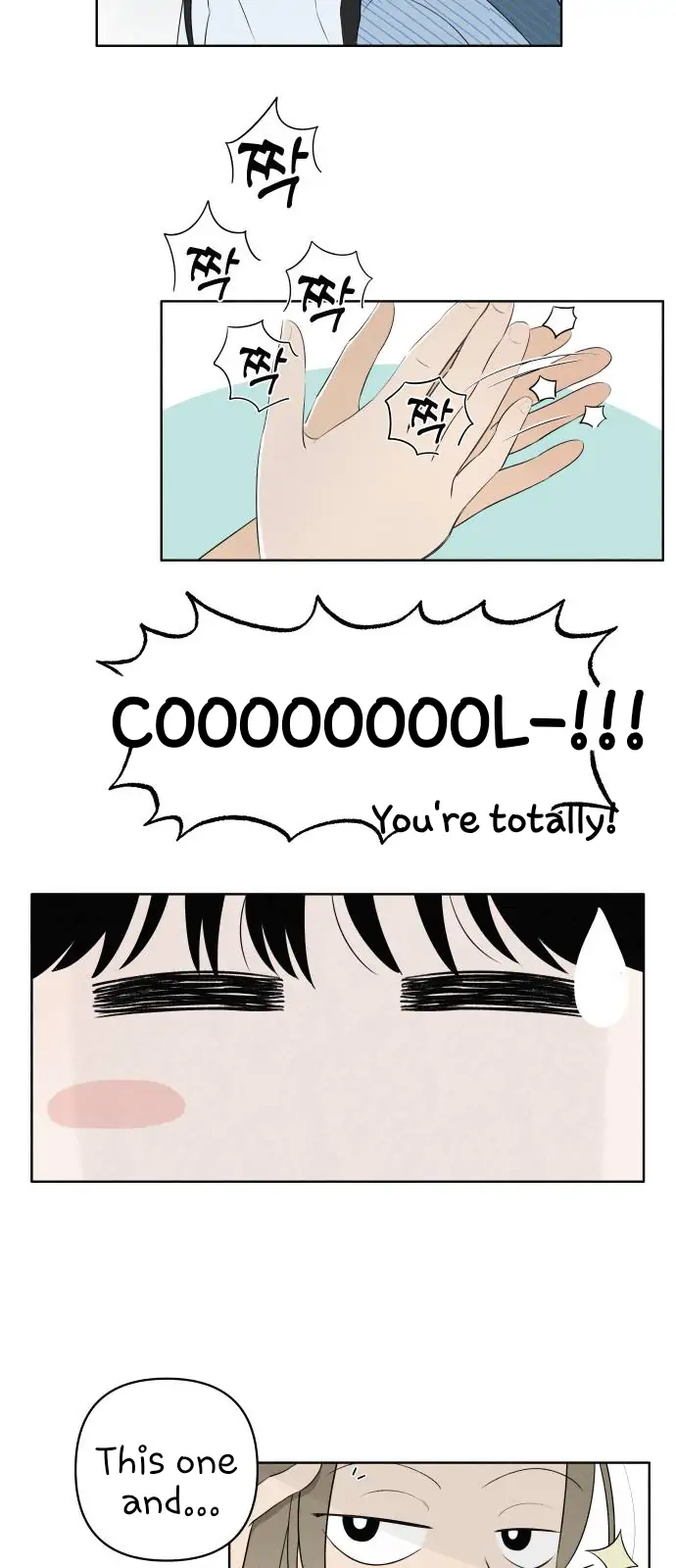 Read Become a Tomato! chapter 1 image 34 on Lezhin