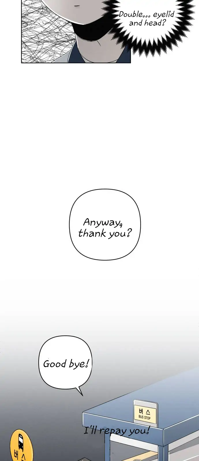 Read Become a Tomato! chapter 1 image 36 on Lezhin