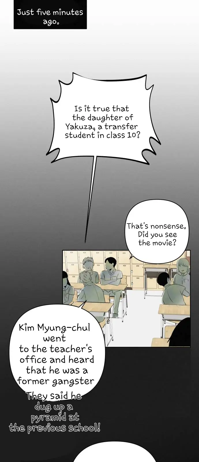 Read Become a Tomato! chapter 1 image 43 on Lezhin