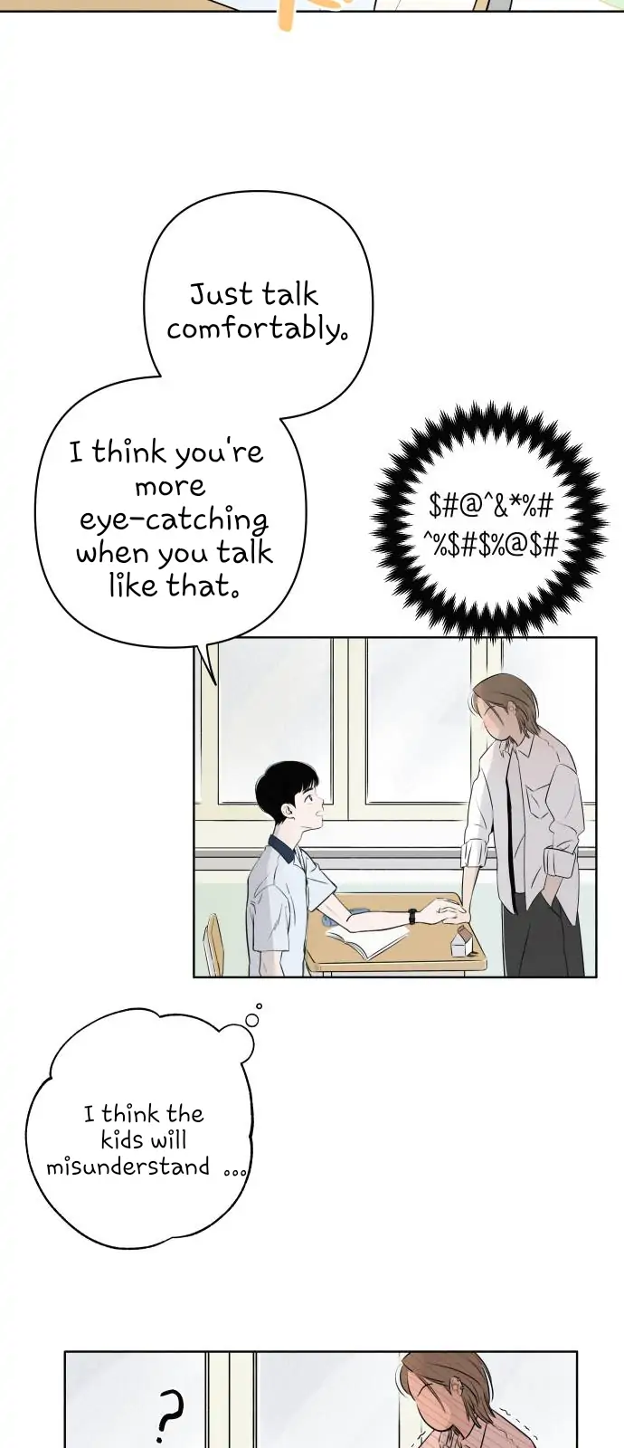Read Become a Tomato! chapter 1 image 47 on Lezhin