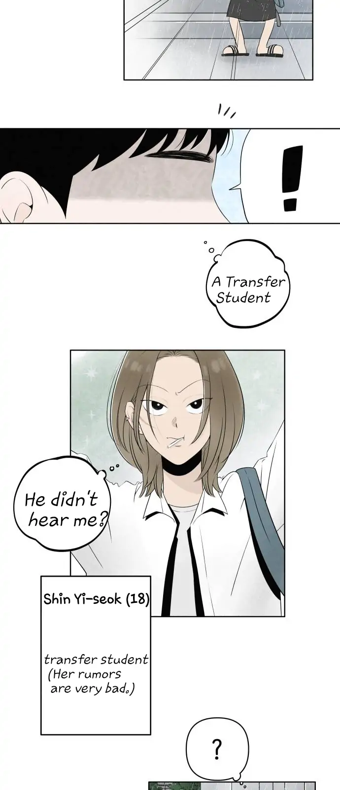 Read Become a Tomato! chapter 1 image 5 on Lezhin