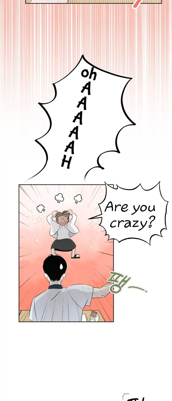 Read Become a Tomato! chapter 1 image 51 on Lezhin
