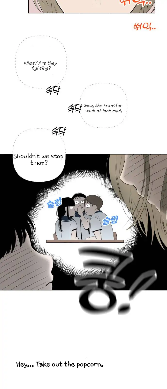 Read Become a Tomato! chapter 1 image 53 on Lezhin