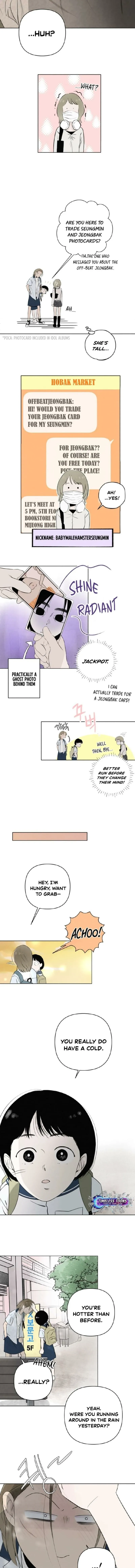 Read Become a Tomato! chapter 10 image 10 on Lezhin