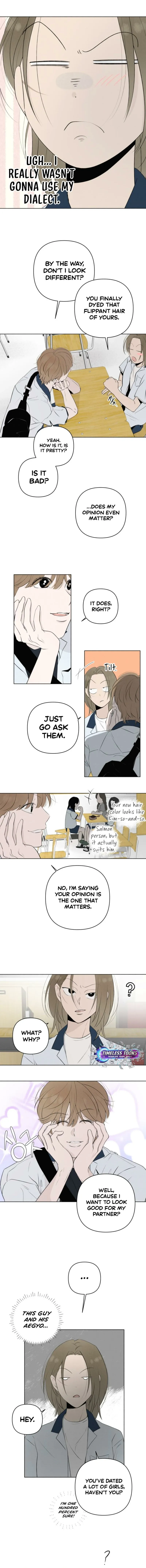 Read Become a Tomato! chapter 11 image 10 on Lezhin