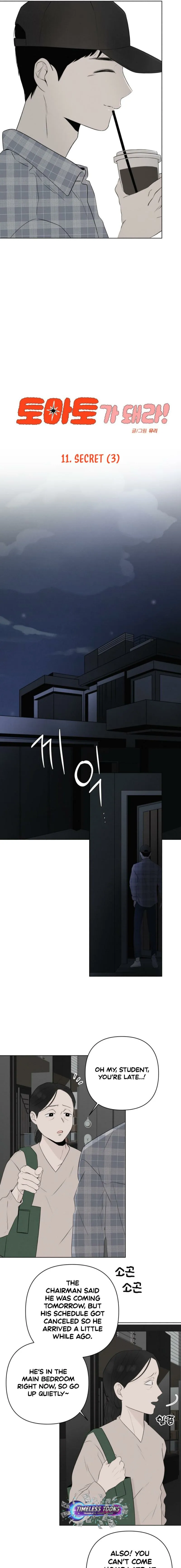 Read Become a Tomato! chapter 11 image 5 on Lezhin