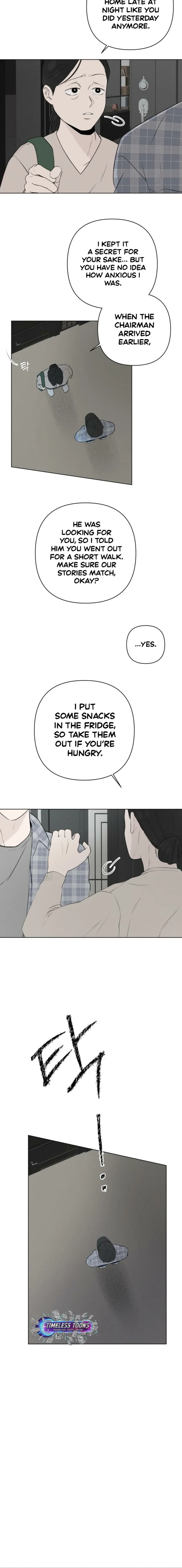 Read Become a Tomato! chapter 11 image 6 on Lezhin