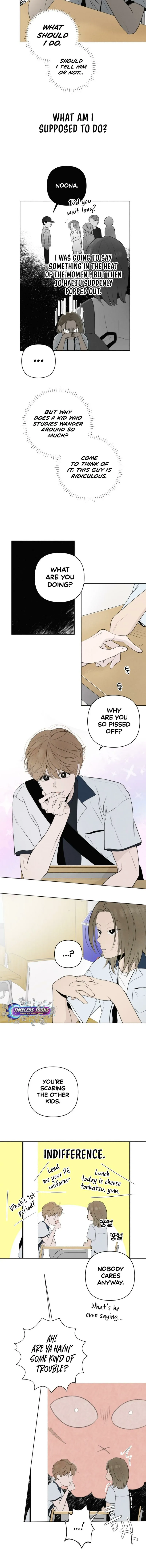 Read Become a Tomato! chapter 11 image 9 on Lezhin