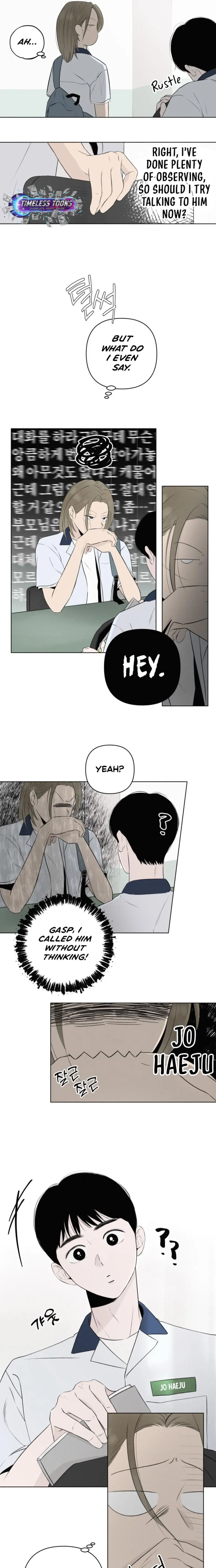 Read Become a Tomato! chapter 12 image 11 on Lezhin
