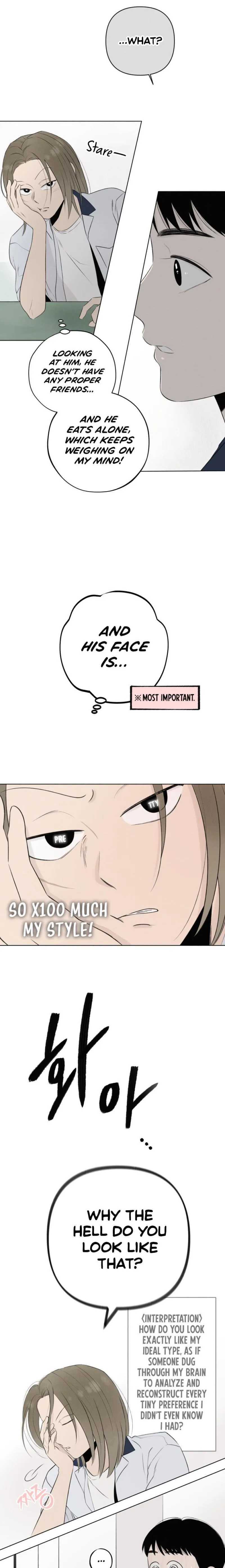 Read Become a Tomato! chapter 12 image 13 on Lezhin