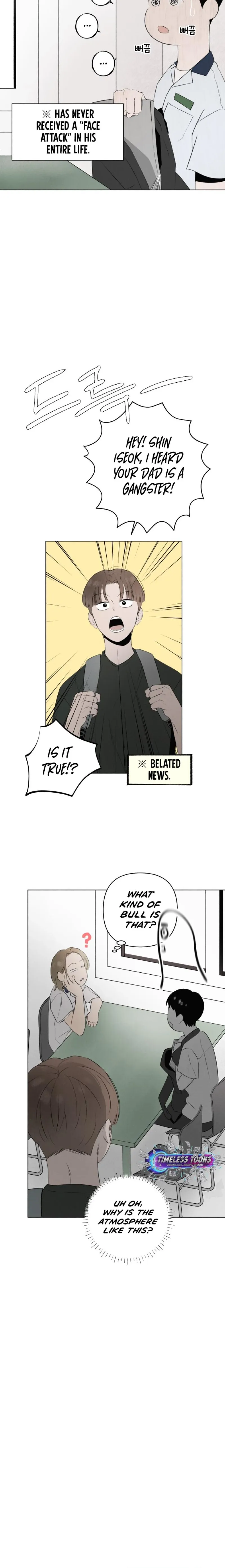 Read Become a Tomato! chapter 12 image 14 on Lezhin