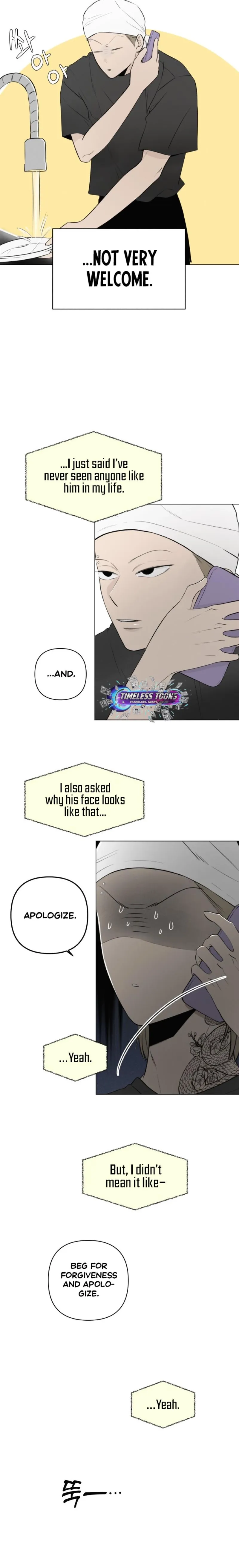 Read Become a Tomato! chapter 12 image 16 on Lezhin
