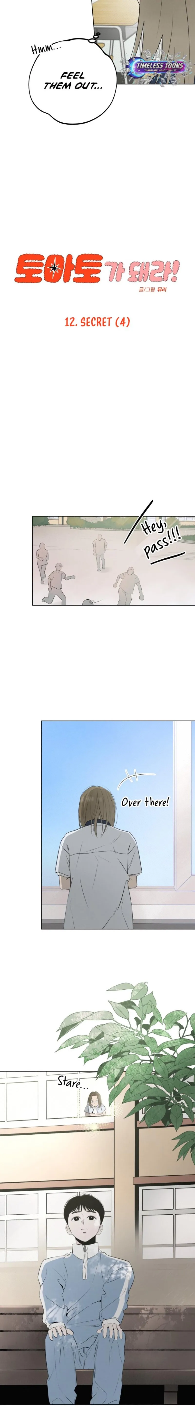 Read Become a Tomato! chapter 12 image 4 on Lezhin