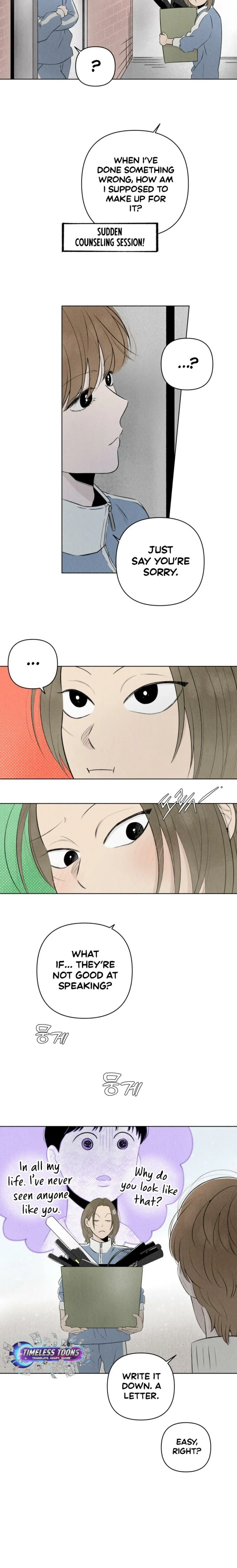 Read Become a Tomato! chapter 13 image 10 on Lezhin