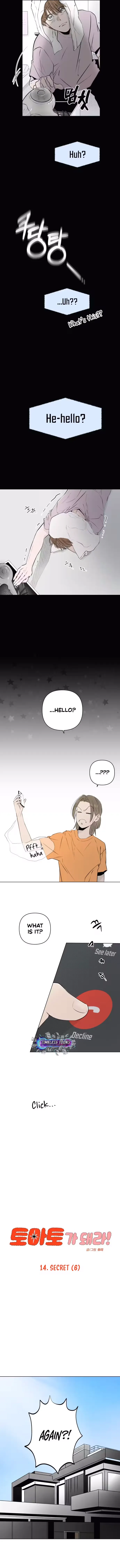 Read Become a Tomato! chapter 14 image 2 on Lezhin