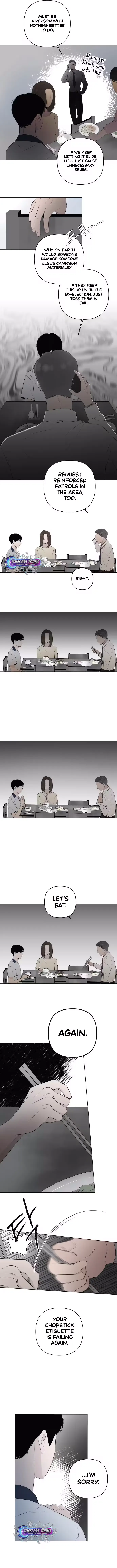 Read Become a Tomato! chapter 14 image 3 on Lezhin