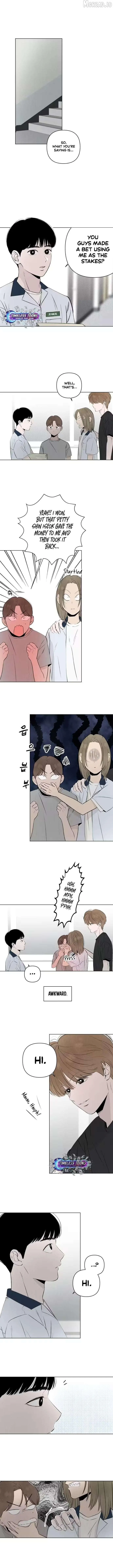Read Become a Tomato! chapter 17 image 1 on Lezhin