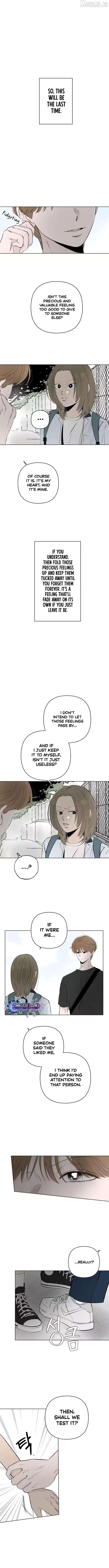 Read Become a Tomato! chapter 17 image 10 on Lezhin