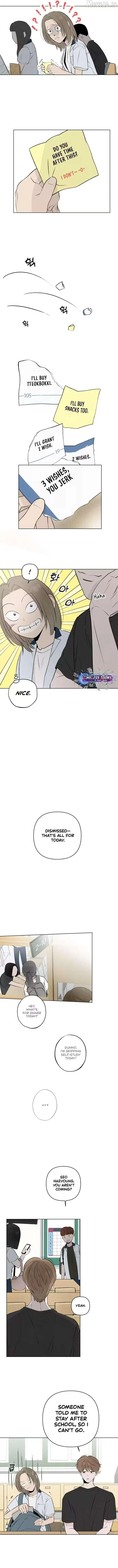 Read Become a Tomato! chapter 17 image 6 on Lezhin
