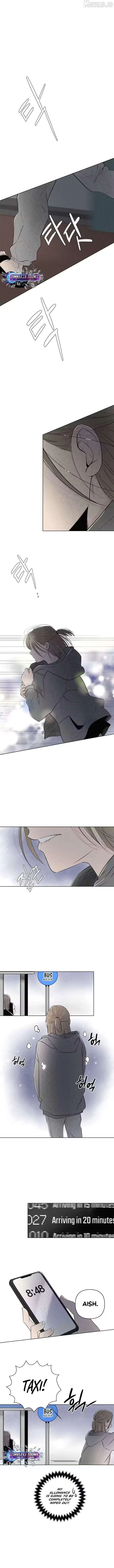 Read Become a Tomato! chapter 19 image 1 on Lezhin