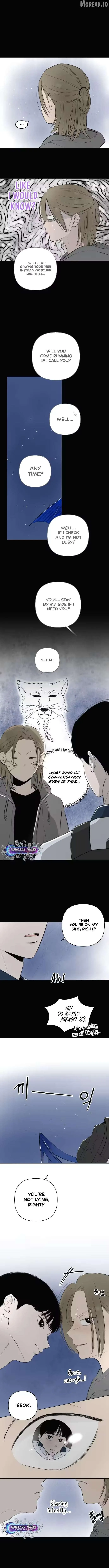 Read Become a Tomato! chapter 20 image 3 on Lezhin