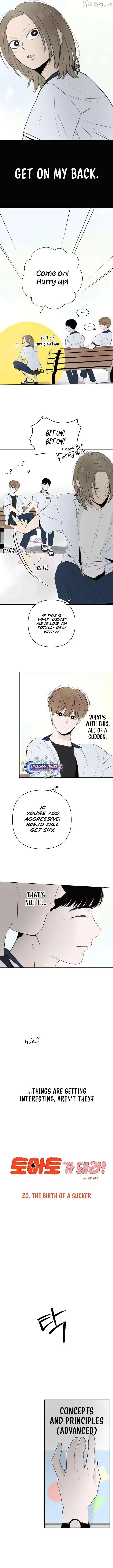 Read Become a Tomato! chapter 20 image 6 on Lezhin