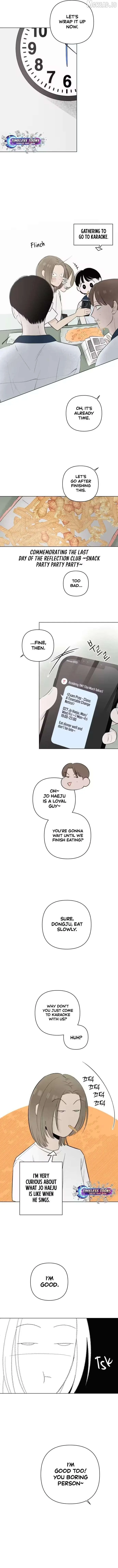 Read Become a Tomato! chapter 20 image 7 on Lezhin