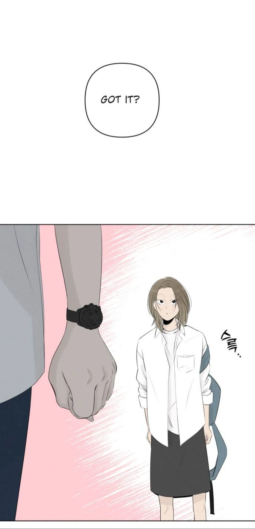Read Become a Tomato! chapter 3 image 22 on Lezhin