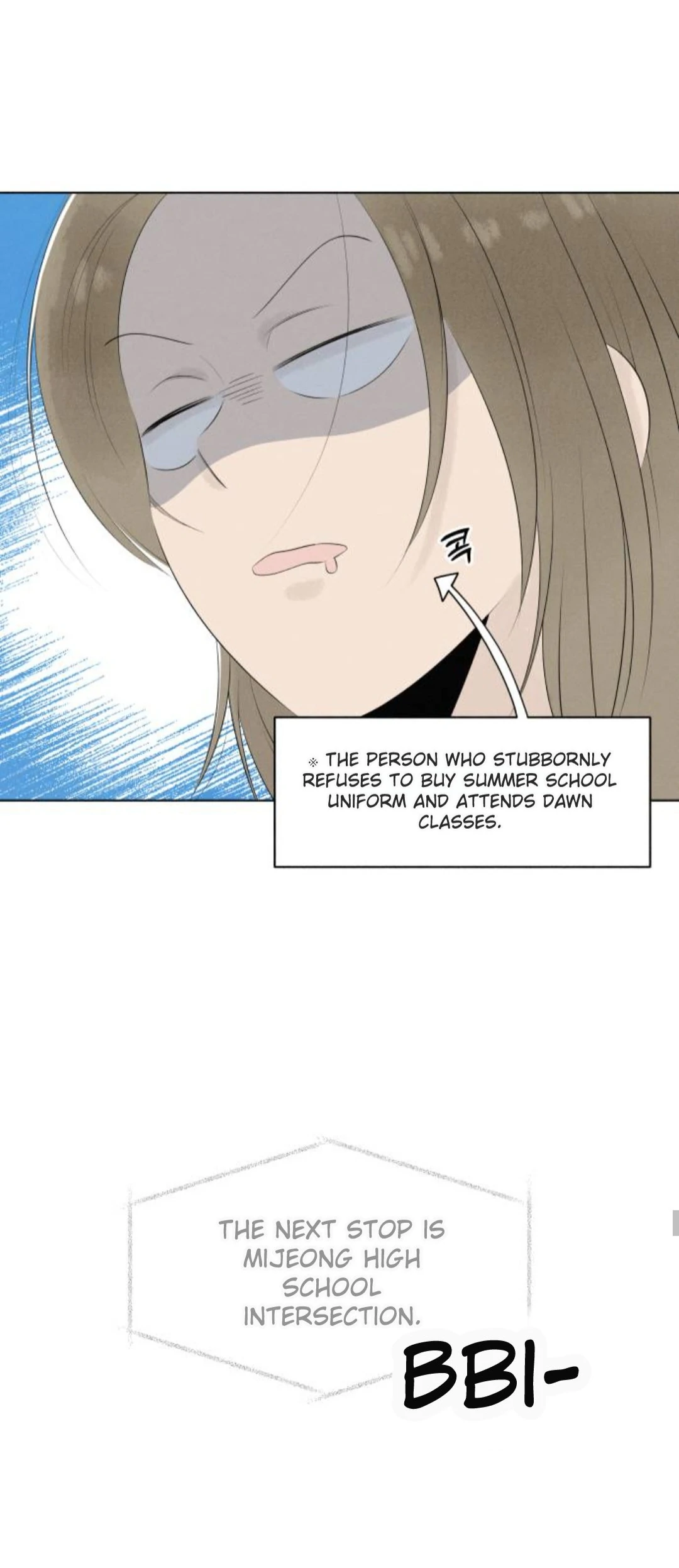 Read Become a Tomato! chapter 3 image 28 on Lezhin