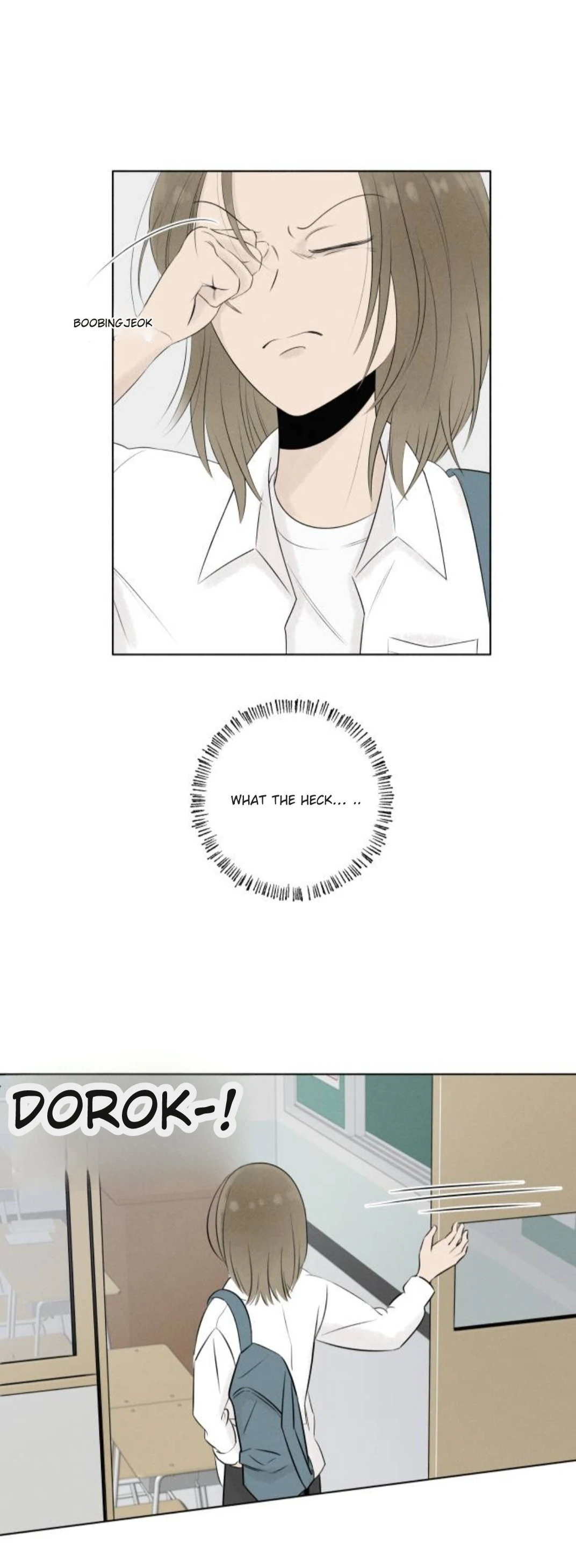 Read Become a Tomato! chapter 3 image 33 on Lezhin