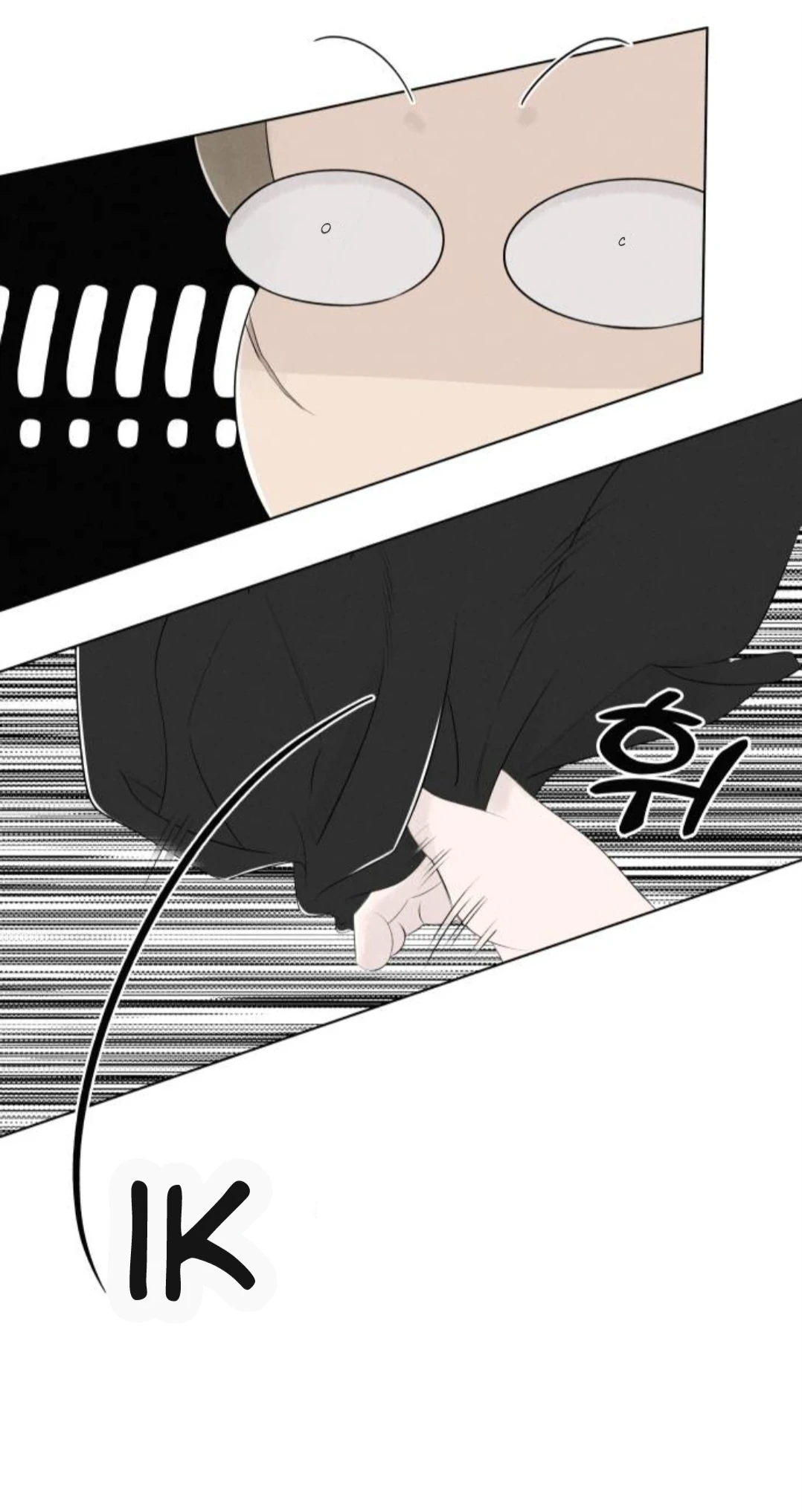 Read Become a Tomato! chapter 3 image 36 on Lezhin